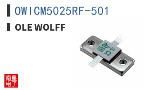 OWICM5025RF-501 ͼƬ
